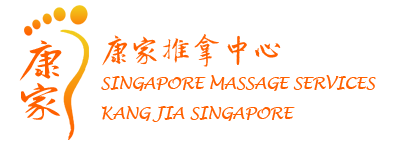 YELIN ENTERPRISE PTE LTD