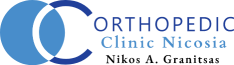 Dr Granitsas Orthopedic Clinic